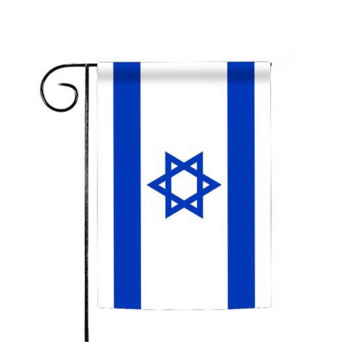 Israel 12"x18" Garden Flag