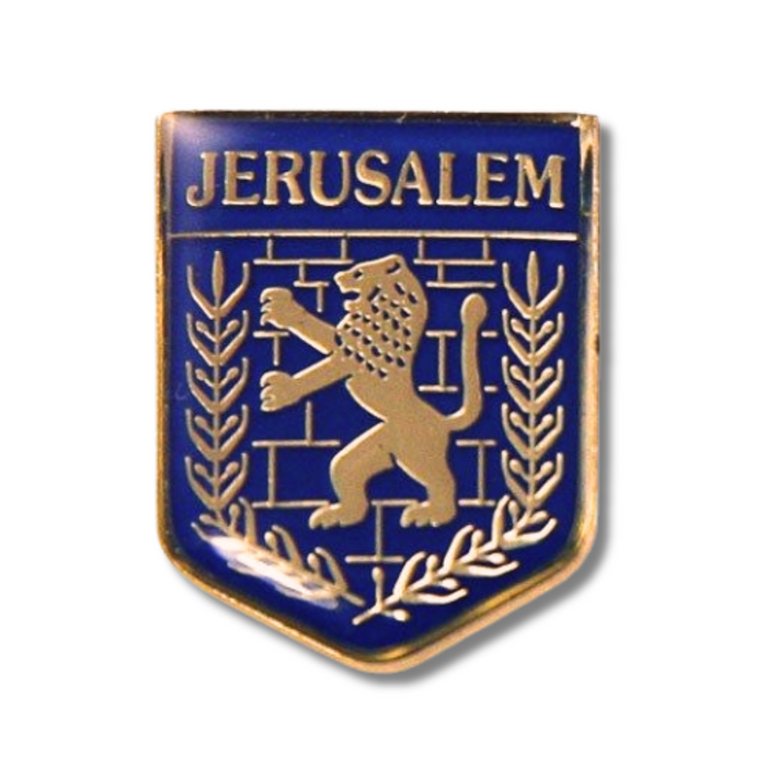 Jerusalem Lion of Judah Lapel Pin