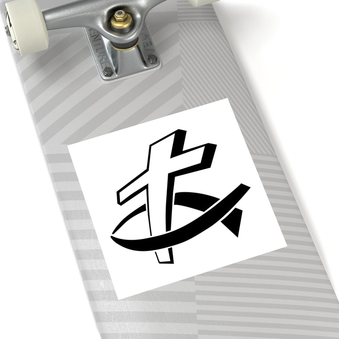 Christian Fish/Cross Sticker (Indoor\Outdoor)