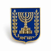 Israel Heritage Menorah Lapel Pin