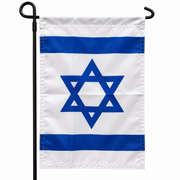 Israel Star of David Garden Flag – 12 × 18 in.