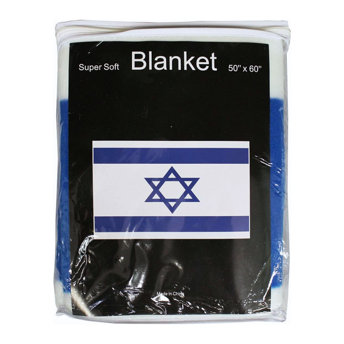 Israel Polar Fleece Blanket