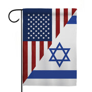 American - Israel 12"x18" Garden Flag (Double - Sided) - PatriotDepot.com