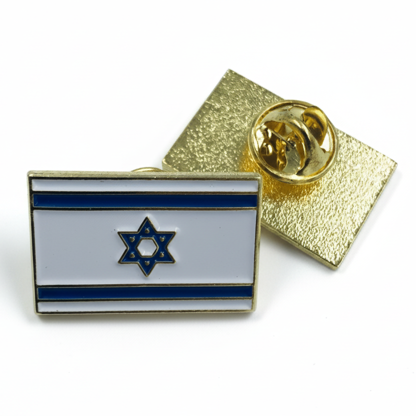 Israel Flag Lapel Pin (Rectangle) - PatriotDepot.com