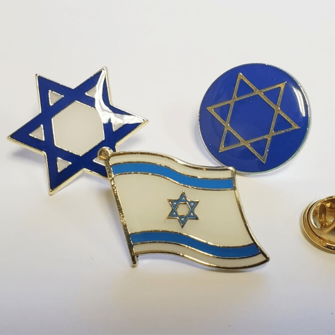 Israel Star of David Lapel Pins - PatriotDepot.com