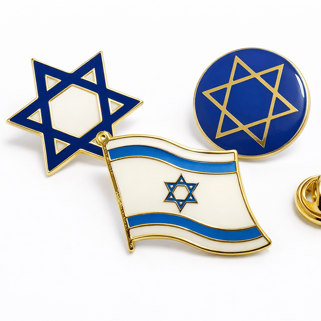 Israel Star of David Lapel Pins - PatriotDepot.com