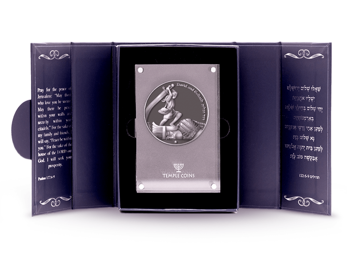 King David's Victory Commemorative Coin | Silver Plated - PatriotDepot.com