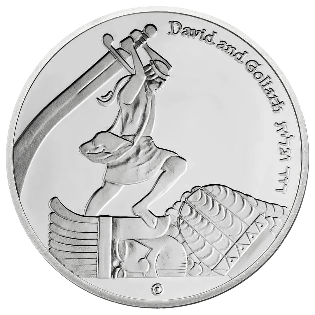 King David's Victory Commemorative Coin | Silver Plated - PatriotDepot.com