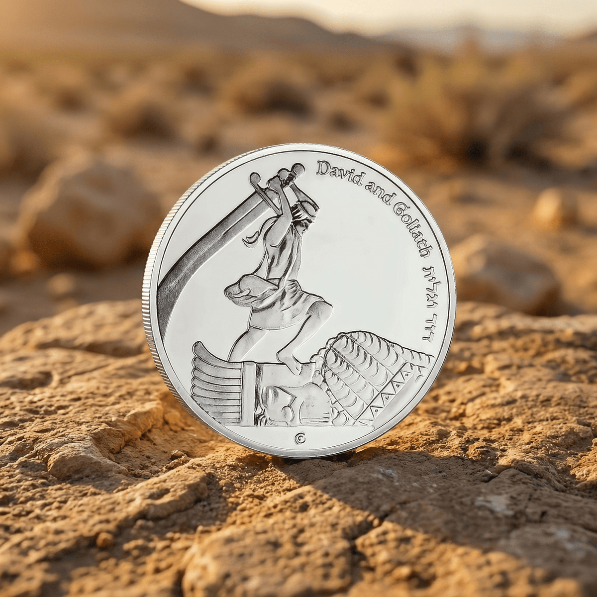 King David's Victory Commemorative Coin | Silver Plated - PatriotDepot.com