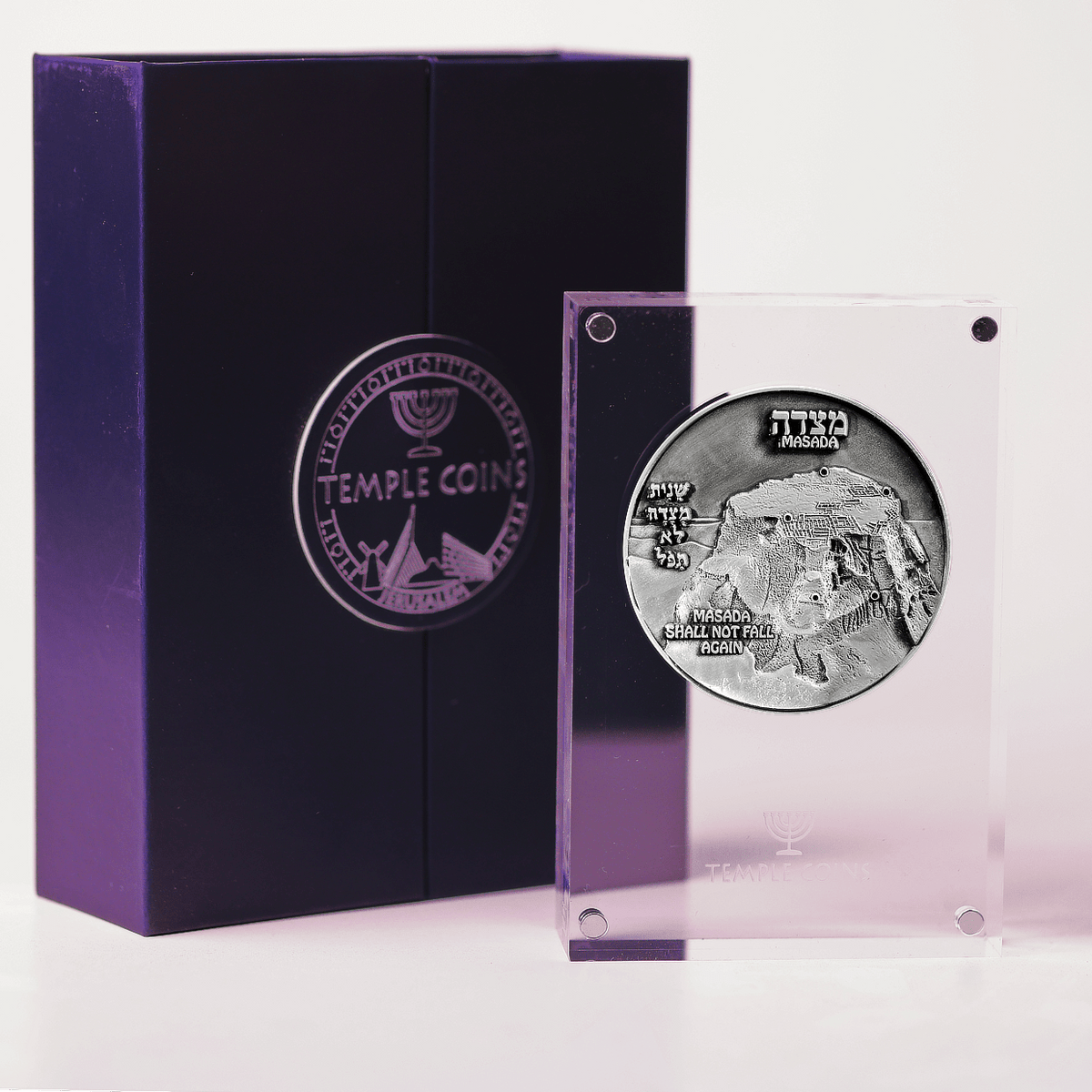 Masada Vow Commemorative Coin | Israeli History Collectible - PatriotDepot.com