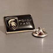 Molon Labe Enamel Pin - PatriotDepot.com