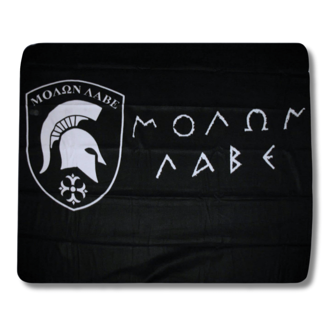 Molon Labe Polar Fleece Blanket - PatriotDepot.com