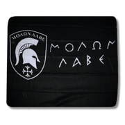 Molon Labe Polar Fleece Blanket - PatriotDepot.com