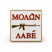 Molon Labe Second Amendment Collector Pin - PatriotDepot.com