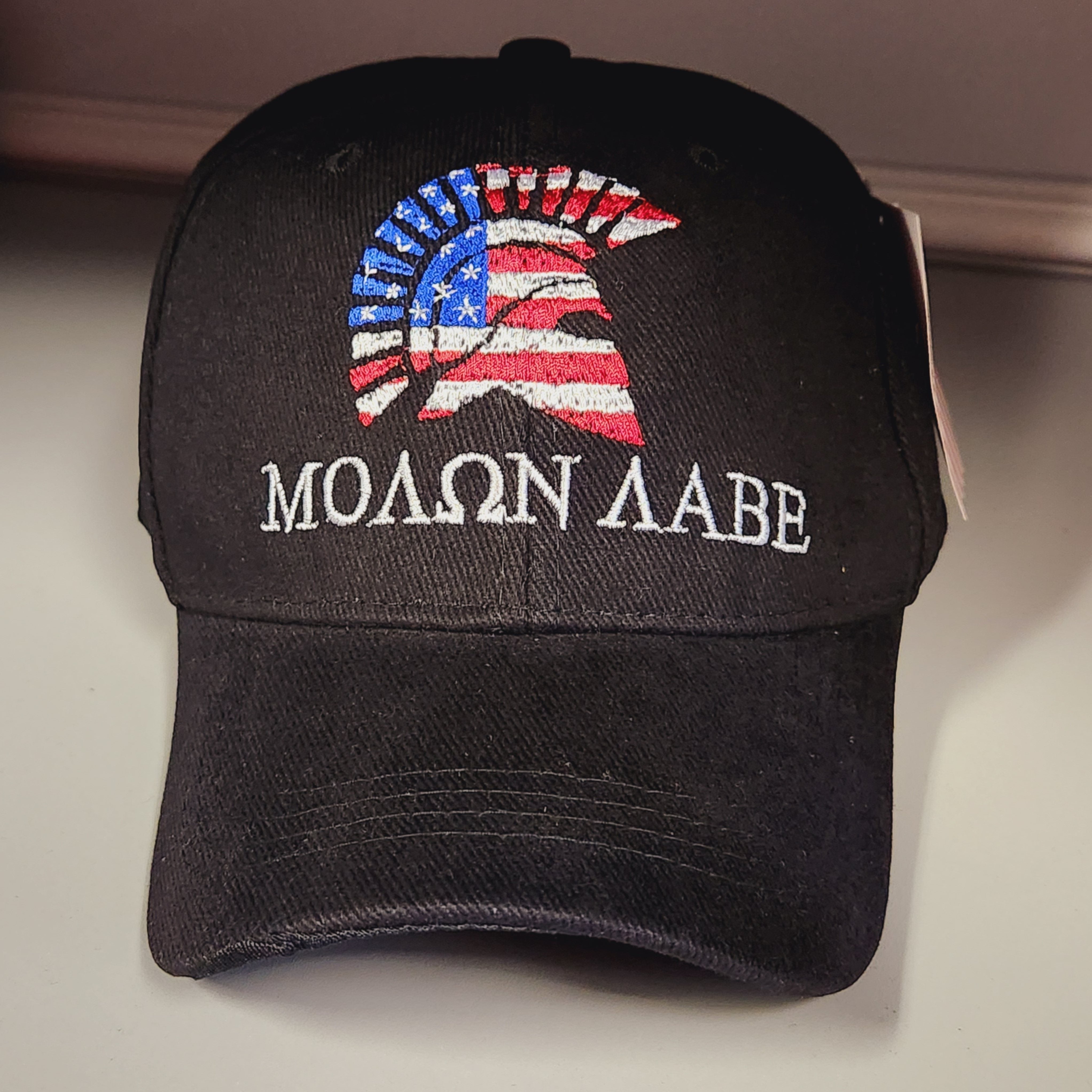 ΜΟΛΩΝ ΛΑΒΕ Warrior Embroidered Hat - PatriotDepot.com