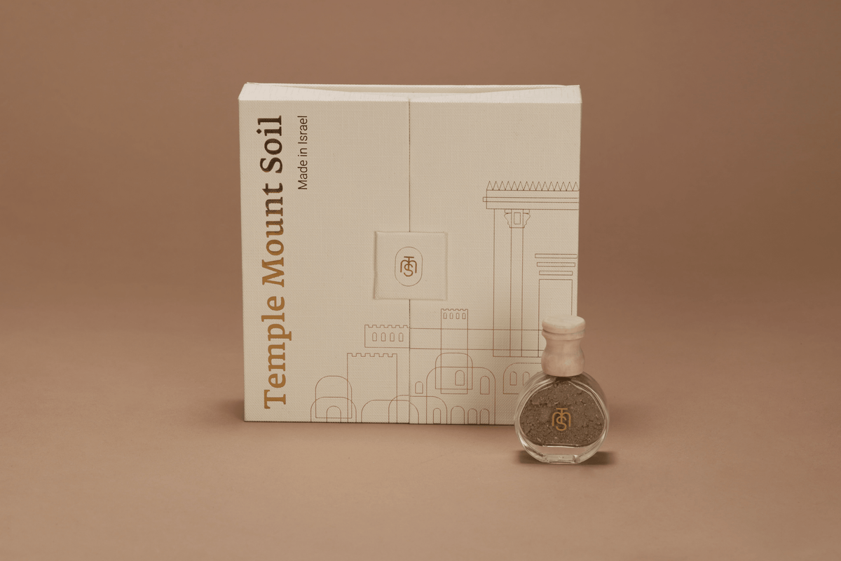 The Classic Gift Set | Numbered Temple Mount Soil - PatriotDepot.com