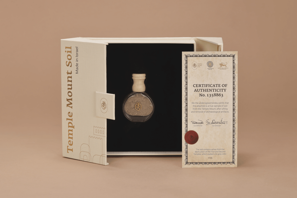 The Classic Gift Set | Numbered Temple Mount Soil - PatriotDepot.com