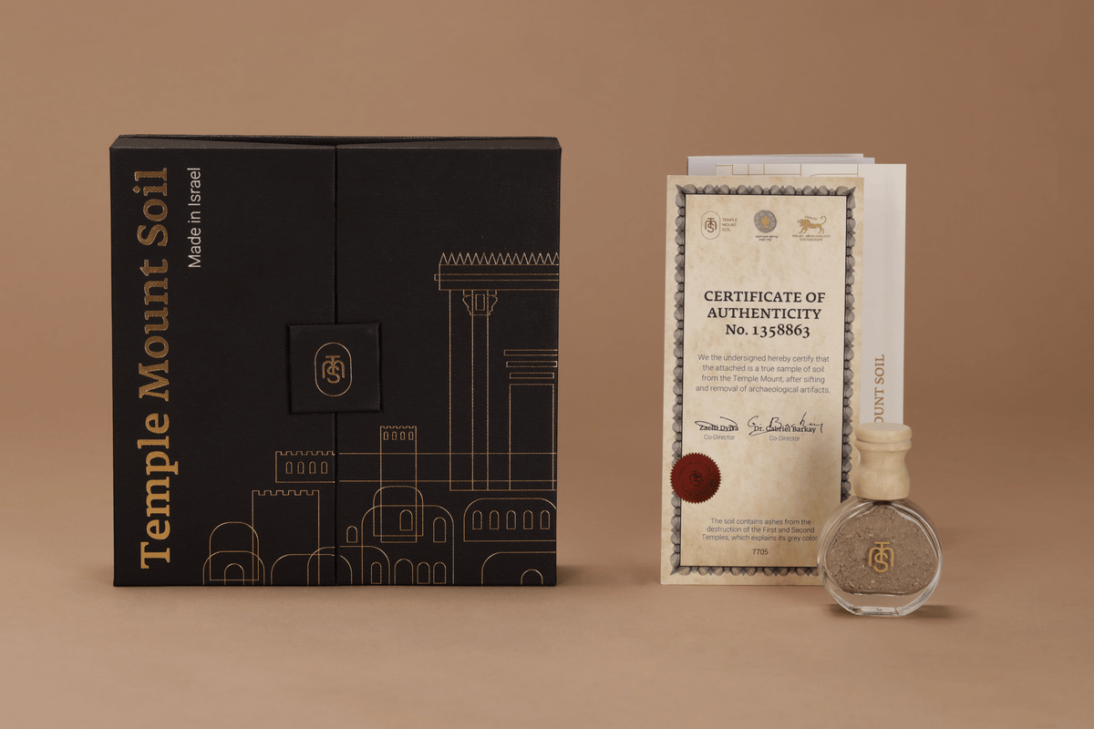 The Classic Gift Set | Numbered Temple Mount Soil - PatriotDepot.com