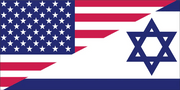 USA Israel Flag Bumper Sticker - PatriotDepot.com