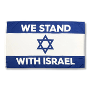 We Stand With Israel 3'x5' Flag - PatriotDepot.com