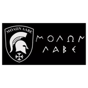 Molon Labe Spartan Warrior Bumper Sticker - PatriotDepot.com